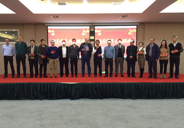 谱写同心同行 铸就共创辉煌--热烈庆祝2016年ISI欧亚集团新春年会庆典圆满成功